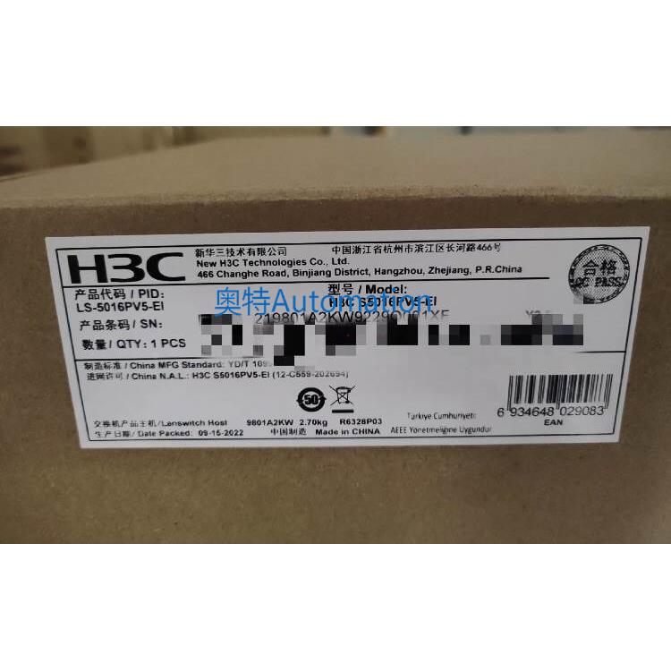 华三H3C 16口全千兆交换机 S5016PV5-EI 欢迎进店选购议价$