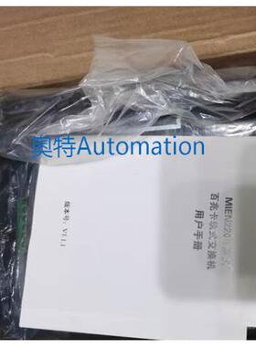 迈威交换机 MIME2206-2S-SC20-AD22议价$