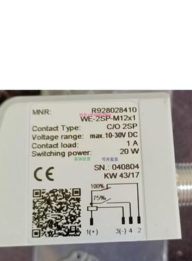 配件力士乐rexroth R928028410 WE-2SP-M12X1 R9000092Hengst开关