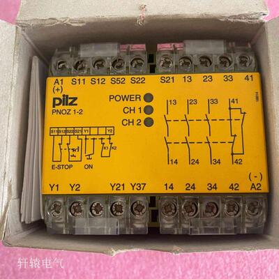 全新原装PILZ皮尔兹PNOZ 1-2 3S 10安全继电器 订货号:474696议价