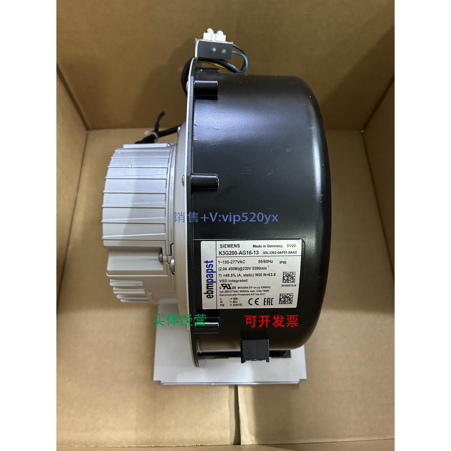 现货供应德国进口K3G200-AG16-I3 6SL3362-0AF01-0AA2 设备老款风