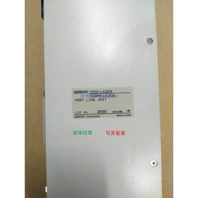 现货供应全新无包装模块C500-LK203 3G2A5-LK203现货，质量保证