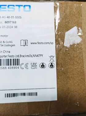 FESTO EMMB-AS-40-01-S30S 8097163 费斯托 伺服电机 原裝议价$