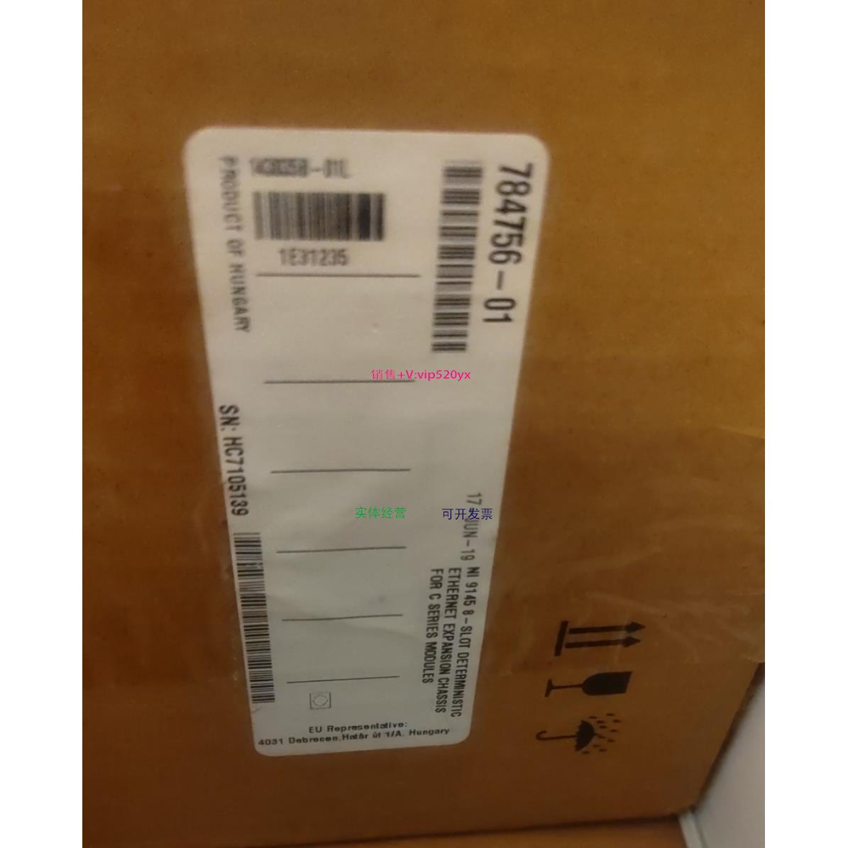 配件NI9145 ，全新现货议价！议价