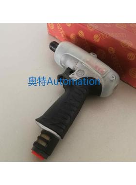 日本瓜生URYU气动油压脉冲扳手1/4油压脉冲起子UL60D议价$