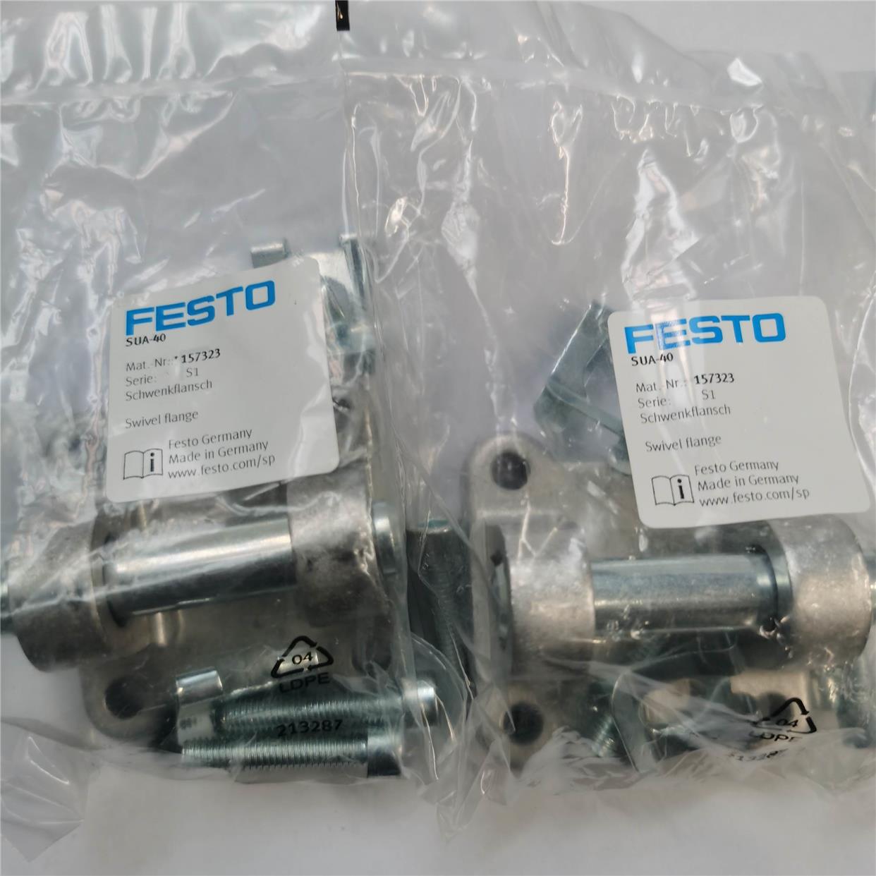 FESTO ADVU气缸安装件 SUA-25/32/40/50/63 157320 157321 157322