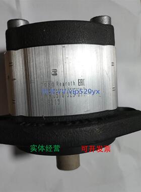 现货供应现货0510325016|AZPF-11-005RQR20MB 力士乐齿轮泵