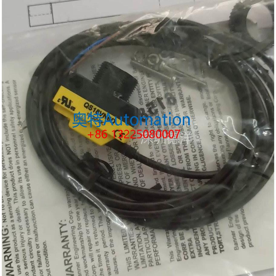 全新原装美国邦纳Banner光电开关QS18VN6D QS18VP6D QS18VN6LP议