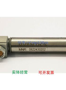 现货供应安沃驰 0822430202| AVENTICS气缸现货