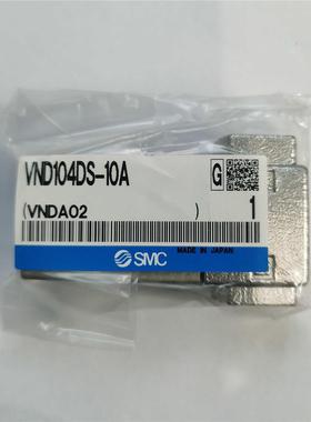 日本 原装 气2控阀 VND104DS-10A other-B VNB20A10A-B 现货议价$