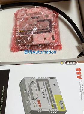 ABB变频器通讯模块FDPI-02，ABB全新原装，内外码一致议价*