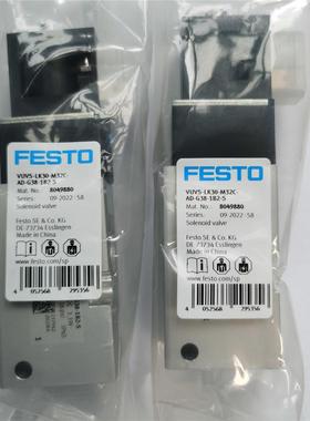 FESTO VUVS-LK30-M32C-AD-G38-1B2-S 8049880 8049881 电磁阀现货