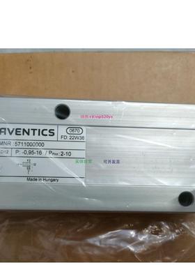 配件AVENTICS 5711000000| 安沃驰气动换向阀-原厂现货正品议价