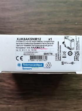 配件全新原装正品  SUK8AKSNM12 光电传感器 现货销售议价