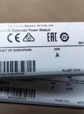 配件1738-EP24DC AB 24V直流电源扩展议价