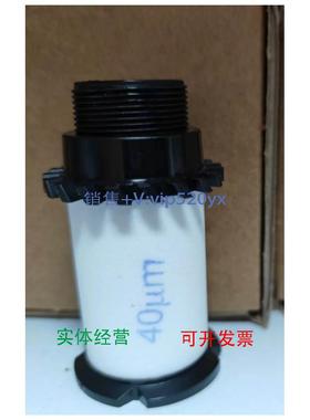 现货供应现货R961400141和R961400142和R961400140滤芯用于过滤器