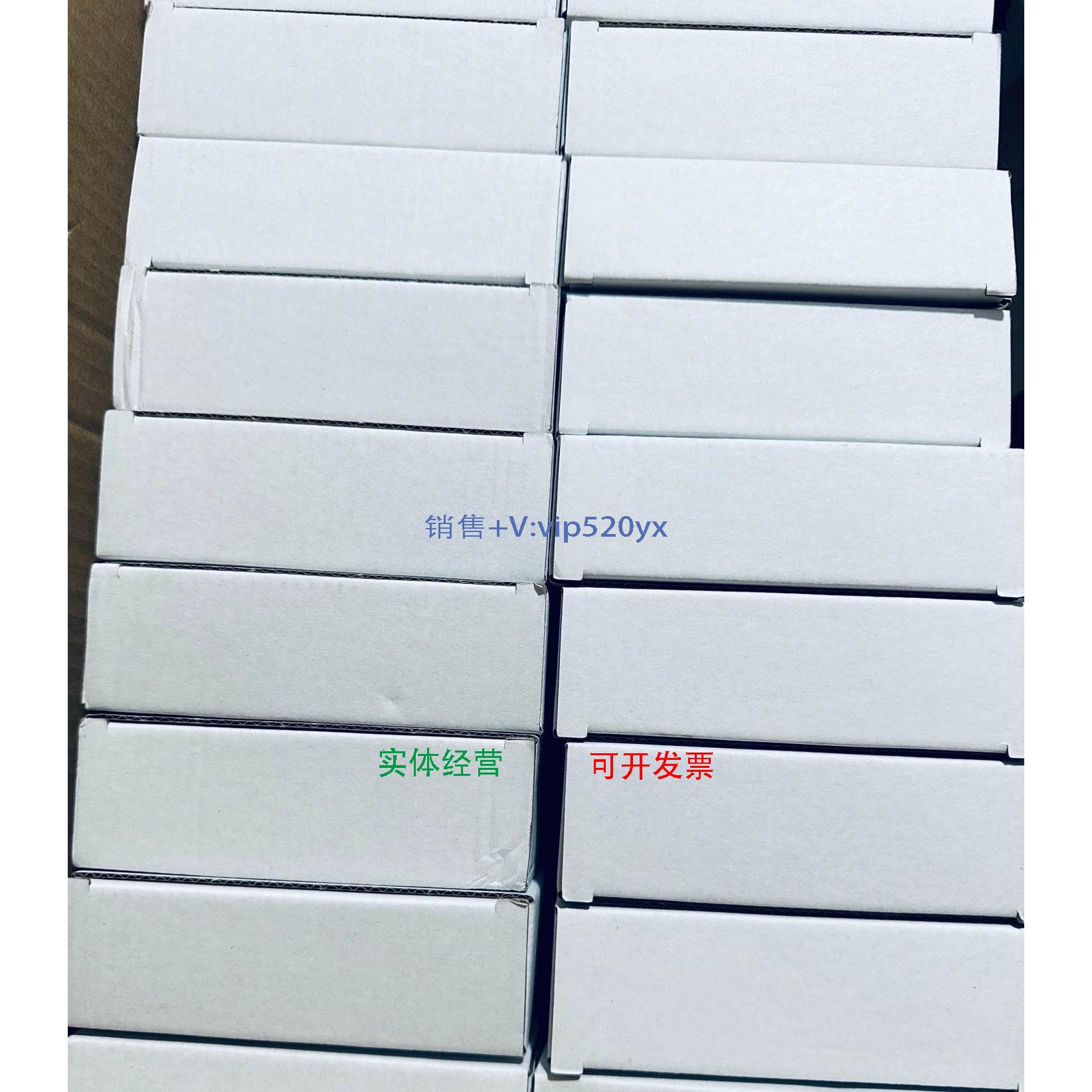 现货供应汇川GL20模块，全新未使用，保障，没有任何问题 GL20-00