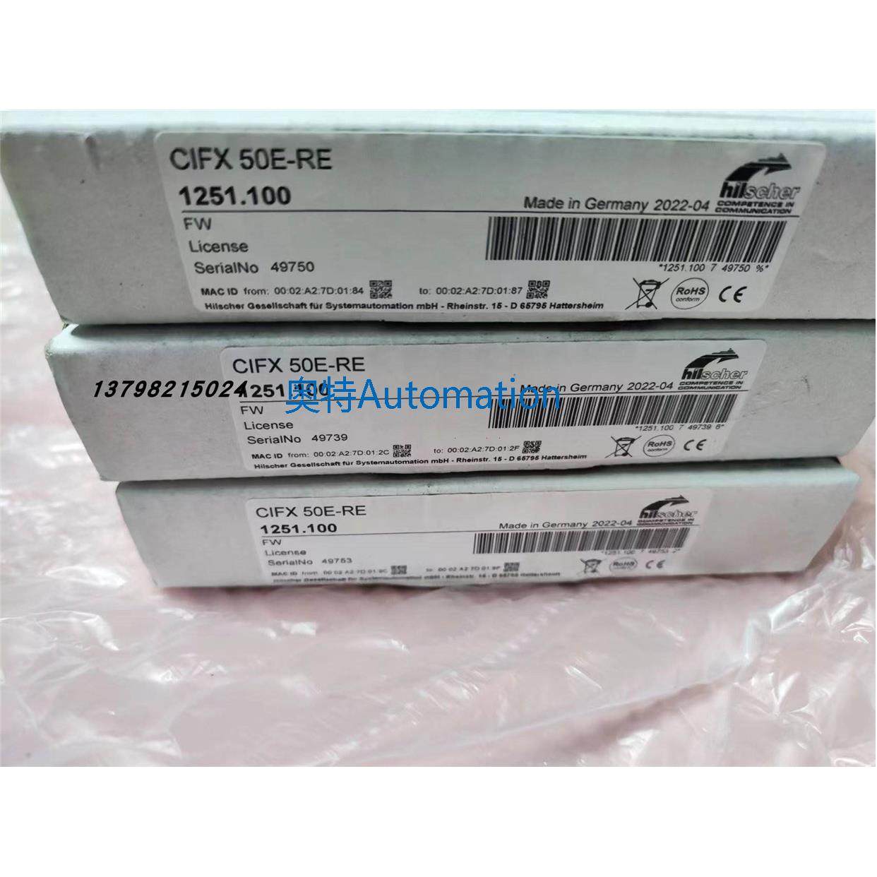 德国赫优讯Hilscher实时以太网主站PC板卡CIFX 50E-RE CIFX 50-RE