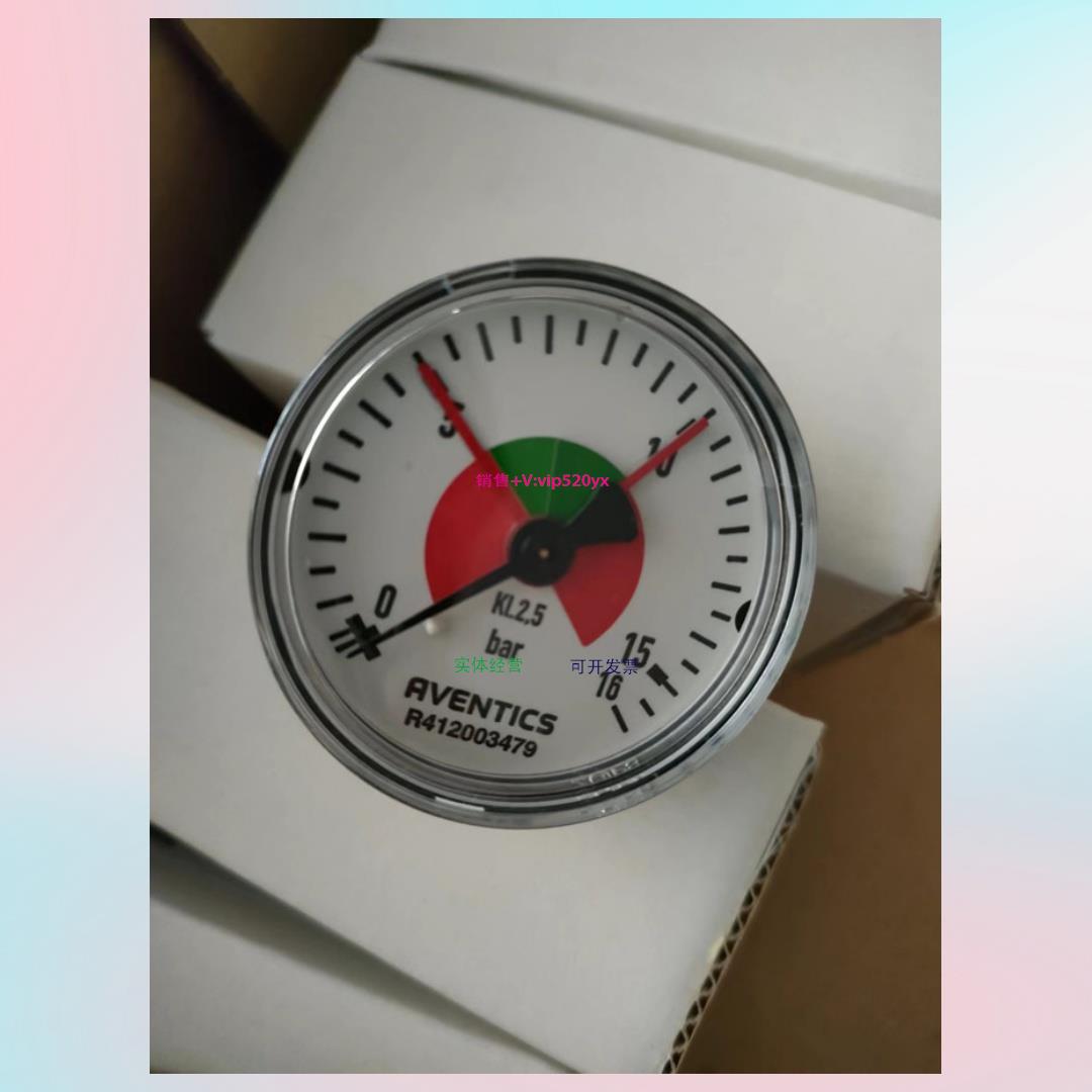 配件安沃驰（Aventics）R412003479|R412004414气动压力表议价