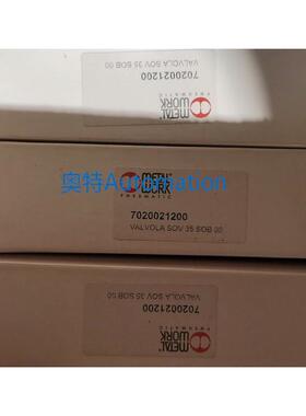 麦特沃克全新电磁阀7020021200 欢迎进店选购议价$