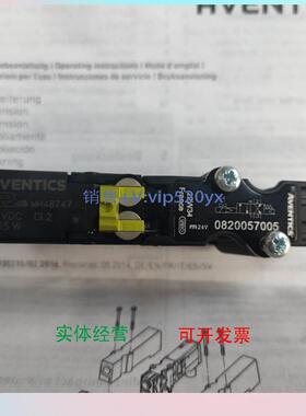 现货供应安沃驰0820057005|0820A57005现货AVENTICS气动阀和阀门