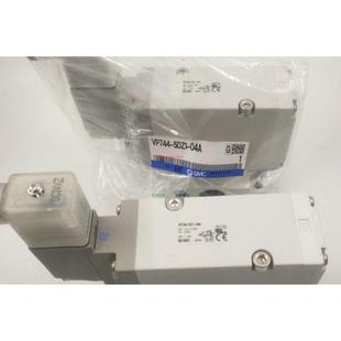 3DD1 VP544RK 03A 5DZ1 03A现 VP542 配件电磁阀VP542K