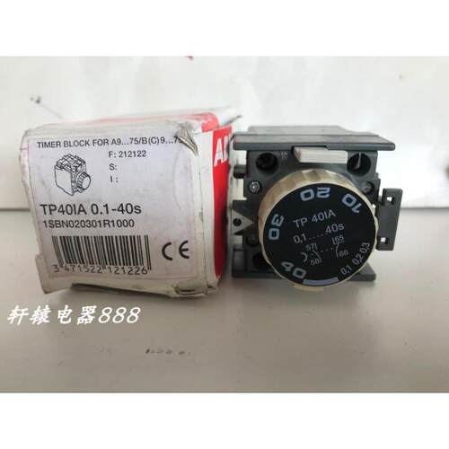 全新原装ABB延时继电器 TP40IA 0.1-40S议价$