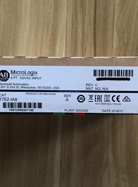 现货供应1762-IA8 美国AB罗克韦尔PLC模块MIcroLogix1200系列