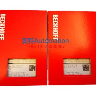 KL1154新原裝 BECKHOFF倍福EL2521 KL2602 KL2622 PLC輸出輸入模塊