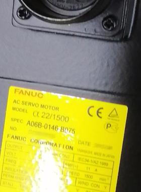 配件A06B-0146 2146-B077 B075 B177 发那科伺服电机 现货议价议