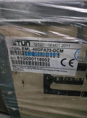 EML-40DPA22-DCM 埃斯顿 全新原装 实图 实拍 现货议价$