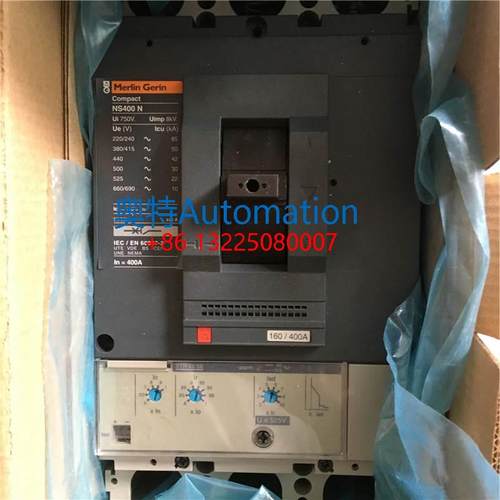 原装MERLIN GERIN塑壳断路器NS400N NS400H 3P 400 320A 250A开关