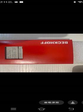 配件倍福kl3172 kl3182 倍福模块欢迎咨询议价