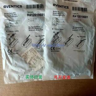 气动传感器 R412019681 ST4 现货供应安沃驰 K05U Aventics