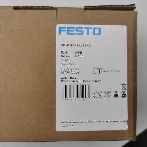 FESTO EMMS-ST-87-M-SE-G2 1370487 费斯托步进电机 原裝议价$