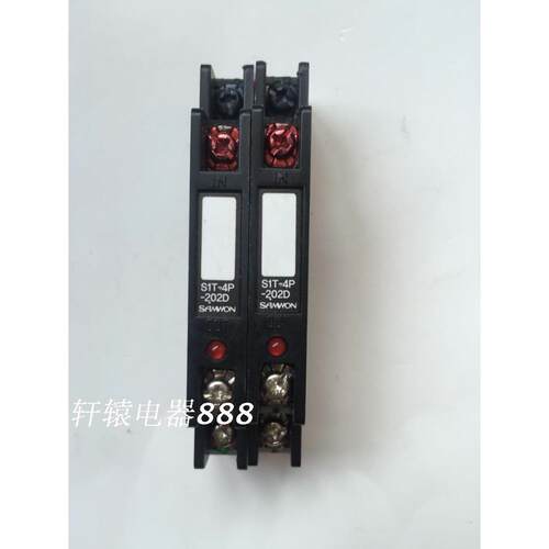 S1T-4P-202D 韩国SAMWON三元端子式固态模块 S1T-4P-202D现货议价