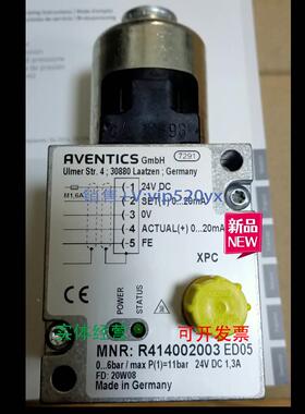 现货供应Aventics安沃驰 R414002003 E/P调压器 ED05-000-060-020
