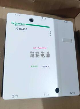 配件 LC1D410F7C LC1D410M7C LC1D410Q7C议价