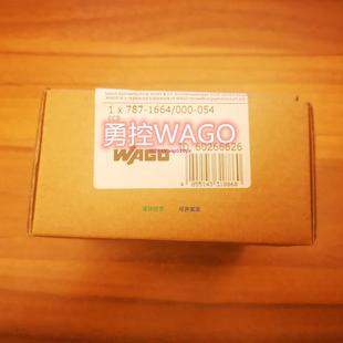 000 1644 054万可模块议价 787 配件现货进口