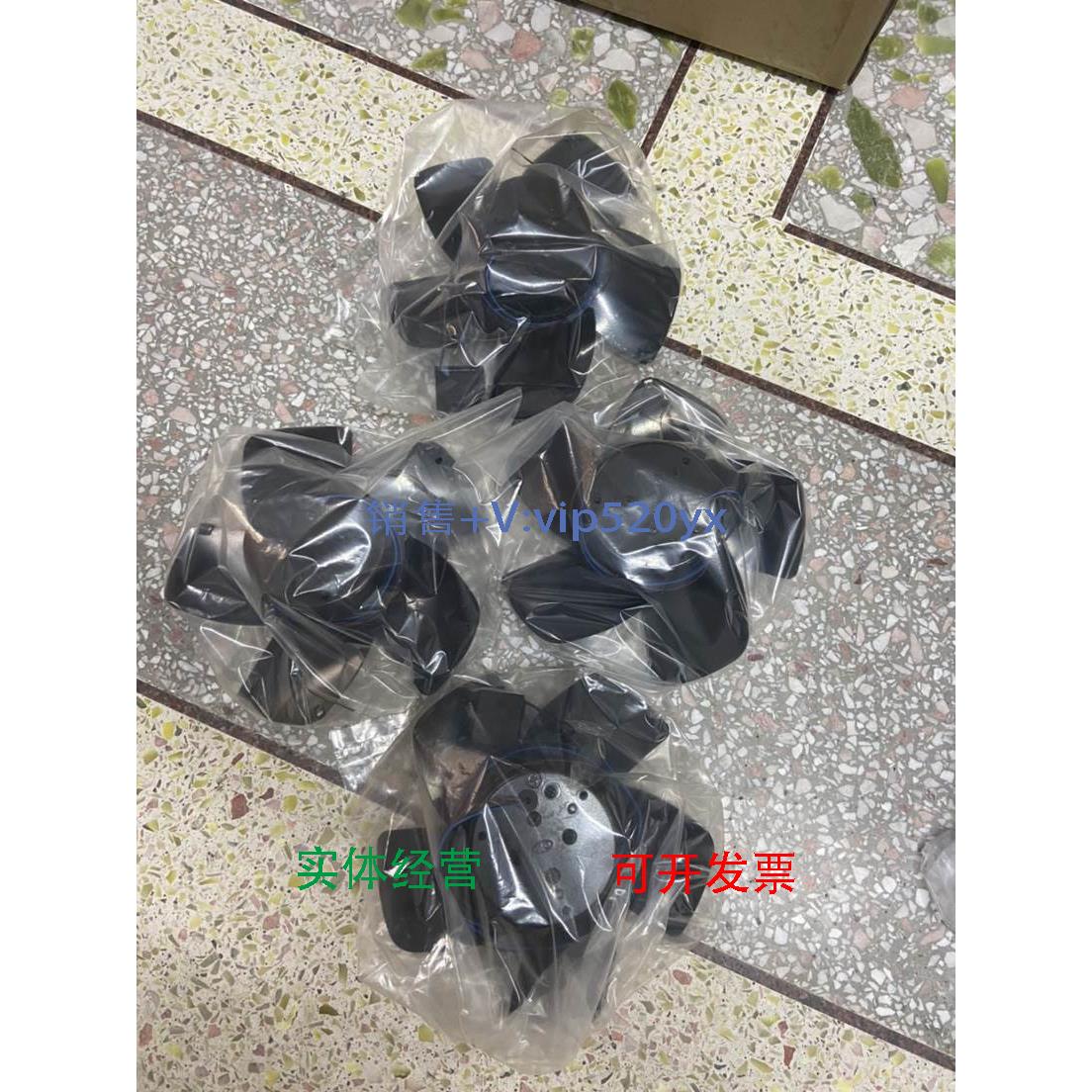 现货供应日本全新进口ROYAL风机 T230P54H 全金属注塑机用风扇230
