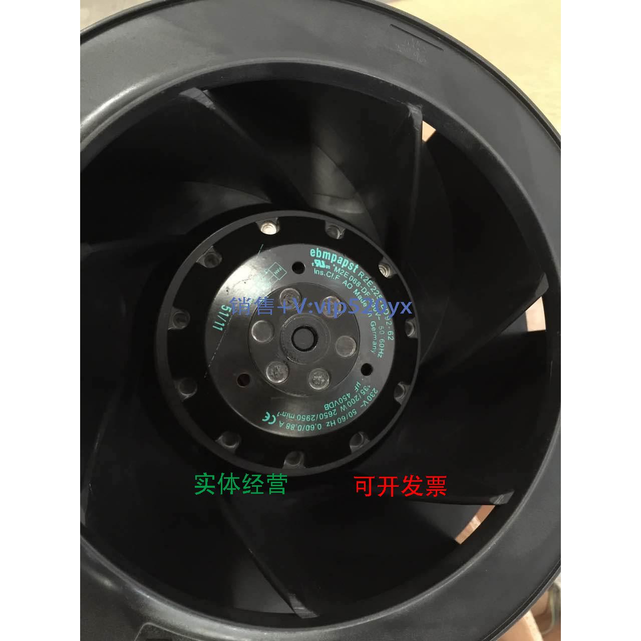 现货供应全新ebmpapst R2E225-Bo92-62 230V 135W-200W