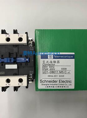 原装LC1-D8011M5C AC220V施耐德三级交流接触器议价$
