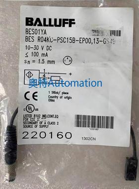 巴鲁夫/BALLUFF传感器 BES01YA BES R04KC-PSC15B-EP00.13议价$