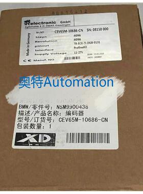 CEV65M-10686-CN TR帝尔编码器议价$