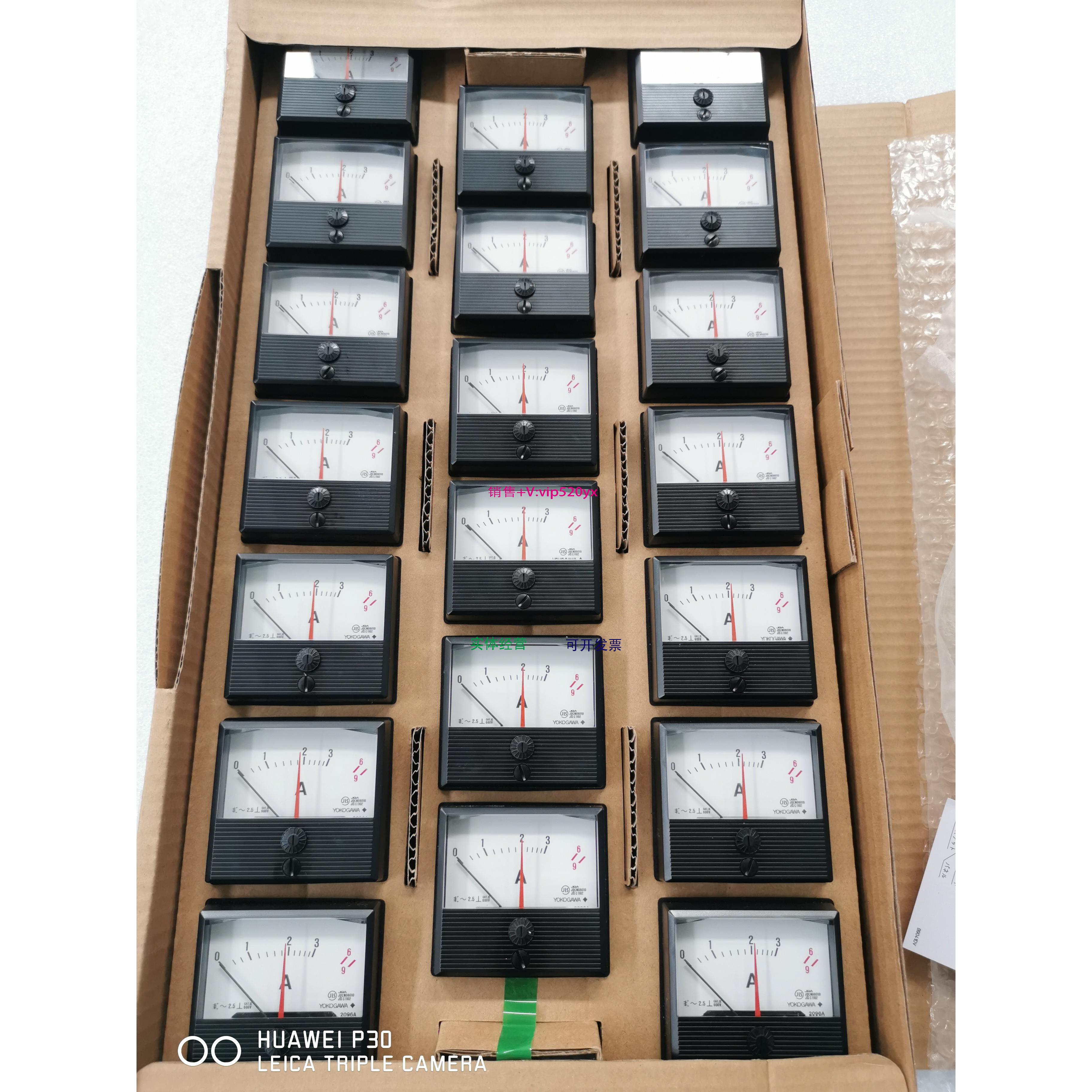配件全新原装YOKOGAWA电流表，2096A37-A34-N-B-BS FS 3A,整盒出