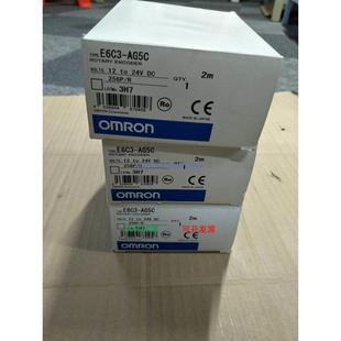 现货出售 AG5C质保1年 现货供应全新编码 器E6C3