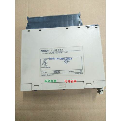 现货供应PLC模块C200H-TS101现货C200H-TS101包好用