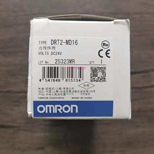 远程终端 配件全新原装 MD16 DRT2 现货销售议价 正品