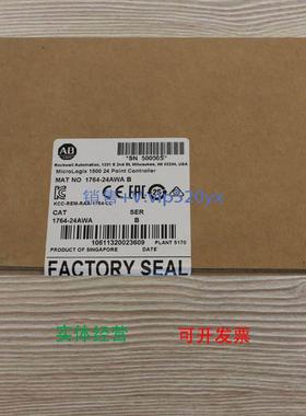 现货供应1764-24AWA 美国AB罗克韦尔PLC模块MIcroLogix1500