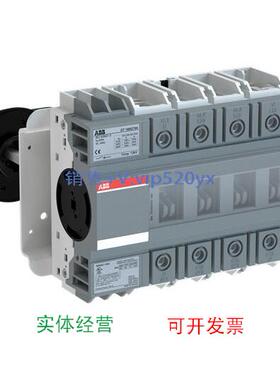 现货供应ABB隔离开关 OT160GT04P